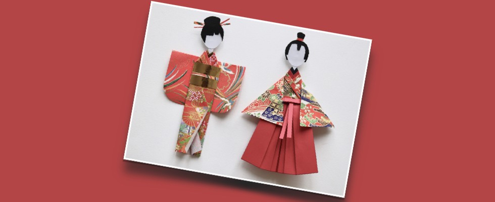 Des jolies poupées japonaises